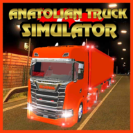 货车人生(Anatolian Truck Simulator)