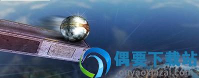 3D太空球