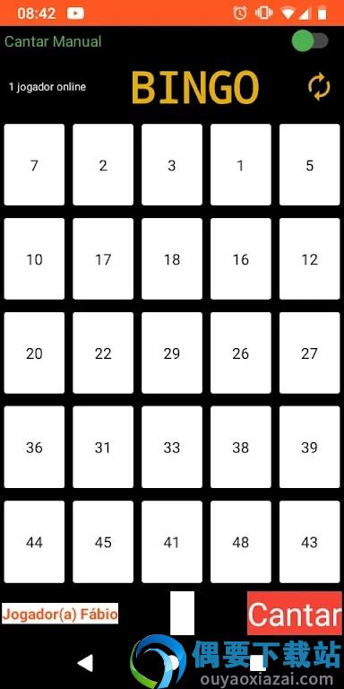 答对了(Bingo)截图1