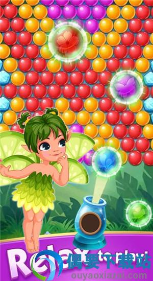 泡沫水果射手(Bubble Shooter Fruit)
