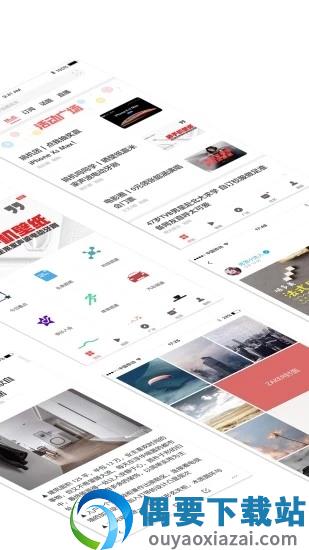 云上武侯