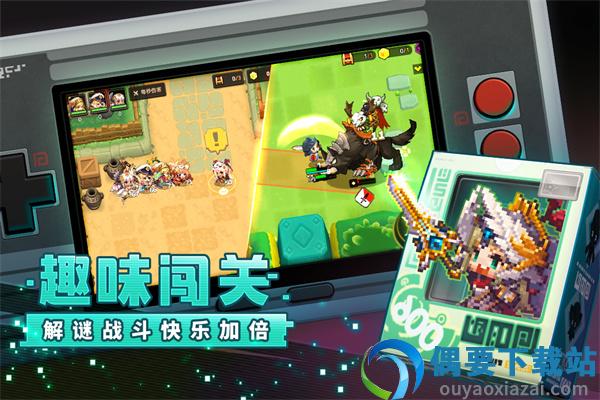 坎特伯雷公主与骑士唤醒冠军之剑的奇幻冒险九游版