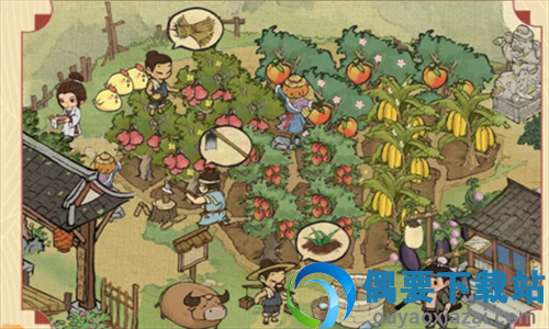 风起汴梁图2