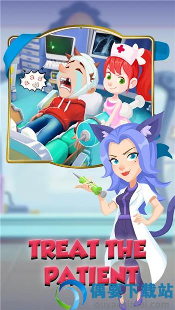 Mochi Hospital