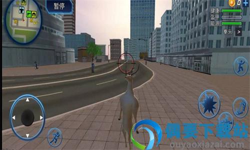 非常普通沙雕的鹿图1