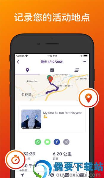 FitMind