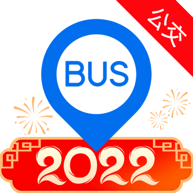 车来了app官方版