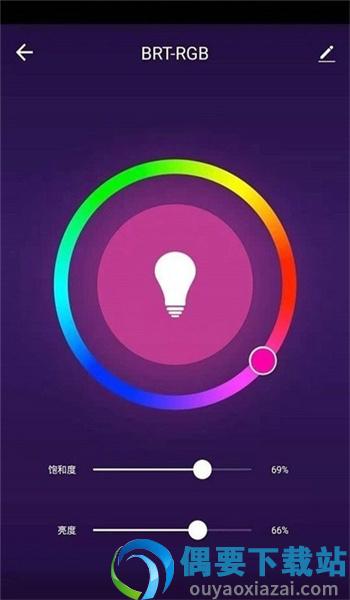 亚信智能家居