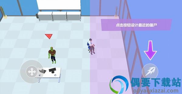 喷射枪王图1