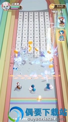 抖音箭箭暴击