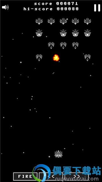 外星人射手银河攻击(Alien Shooter Galaxy Attack)