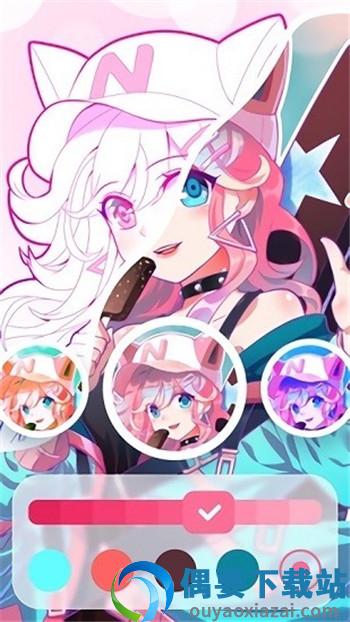 创意美涂游戏