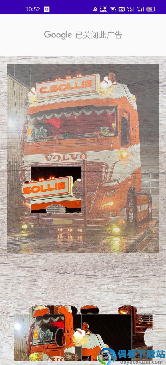 拼图沃尔沃卡车(Quebra cabe as Volvo)截图3
