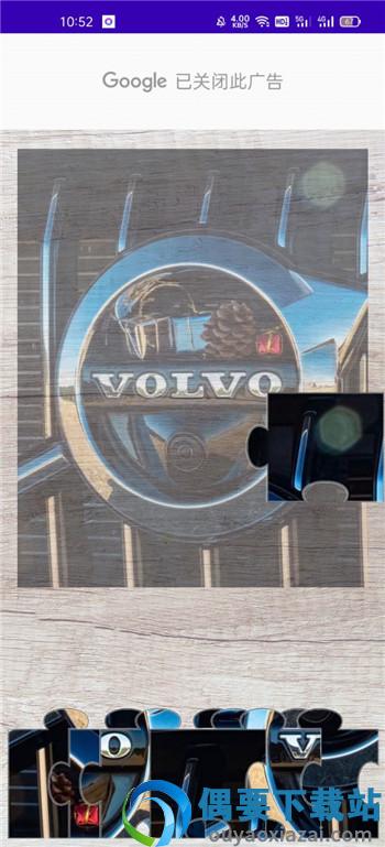 拼图沃尔沃卡车(Quebra cabe as Volvo)