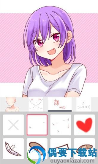嘀哩哩