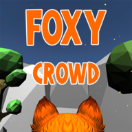 狐狸群(FoxyCrowd)