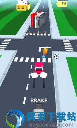刹车回家(Brake It)
