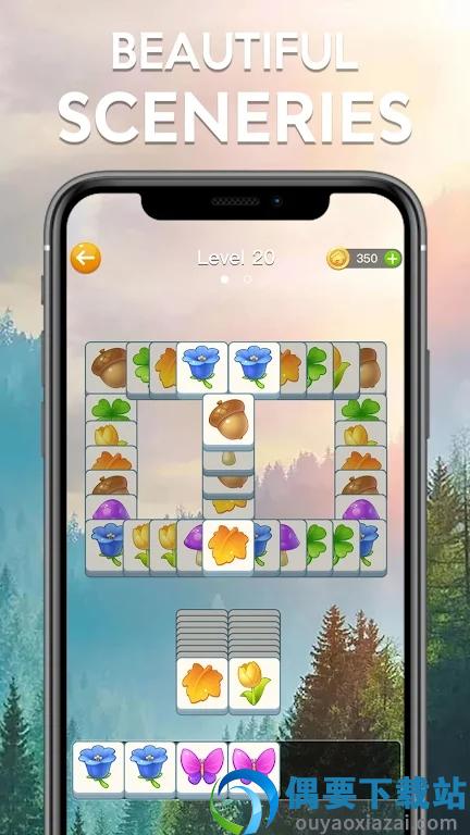 逃逸消除(Tilescapes)截图1