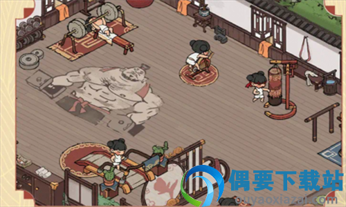 风起汴梁图1