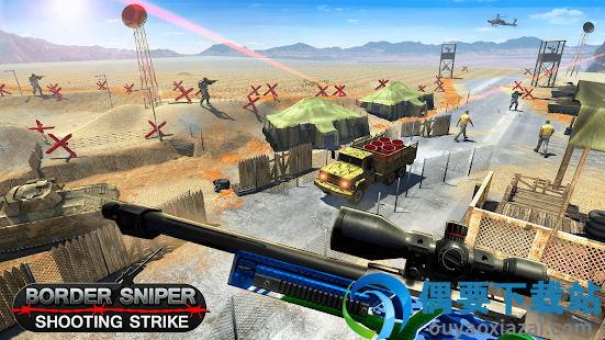 真正的恐怖狙击手(Border Sniper Gun Shooting)