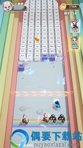 抖音箭箭暴击图1