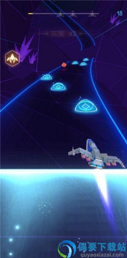 太空节奏舞拍(Space Dancing)截图3