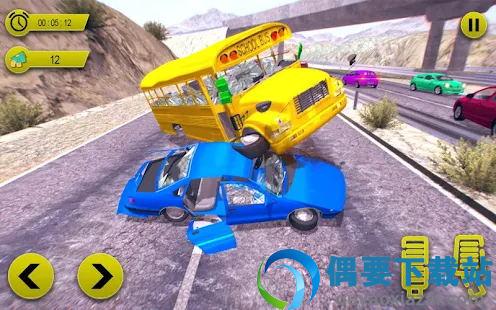 车祸碰撞驾驶模拟器(Car Crash Driving Game)截图3