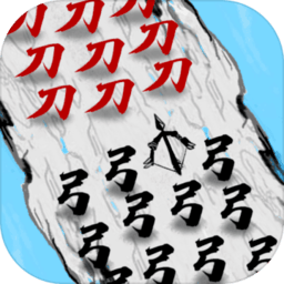 抖音文字战争