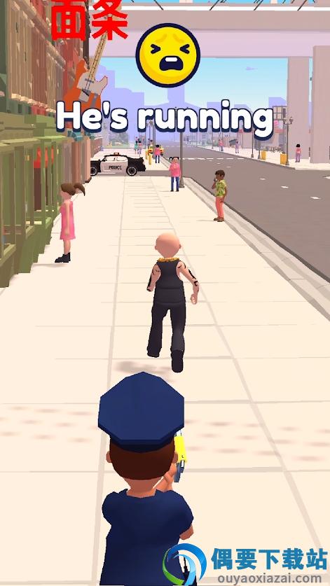 Street Cop 3D图2