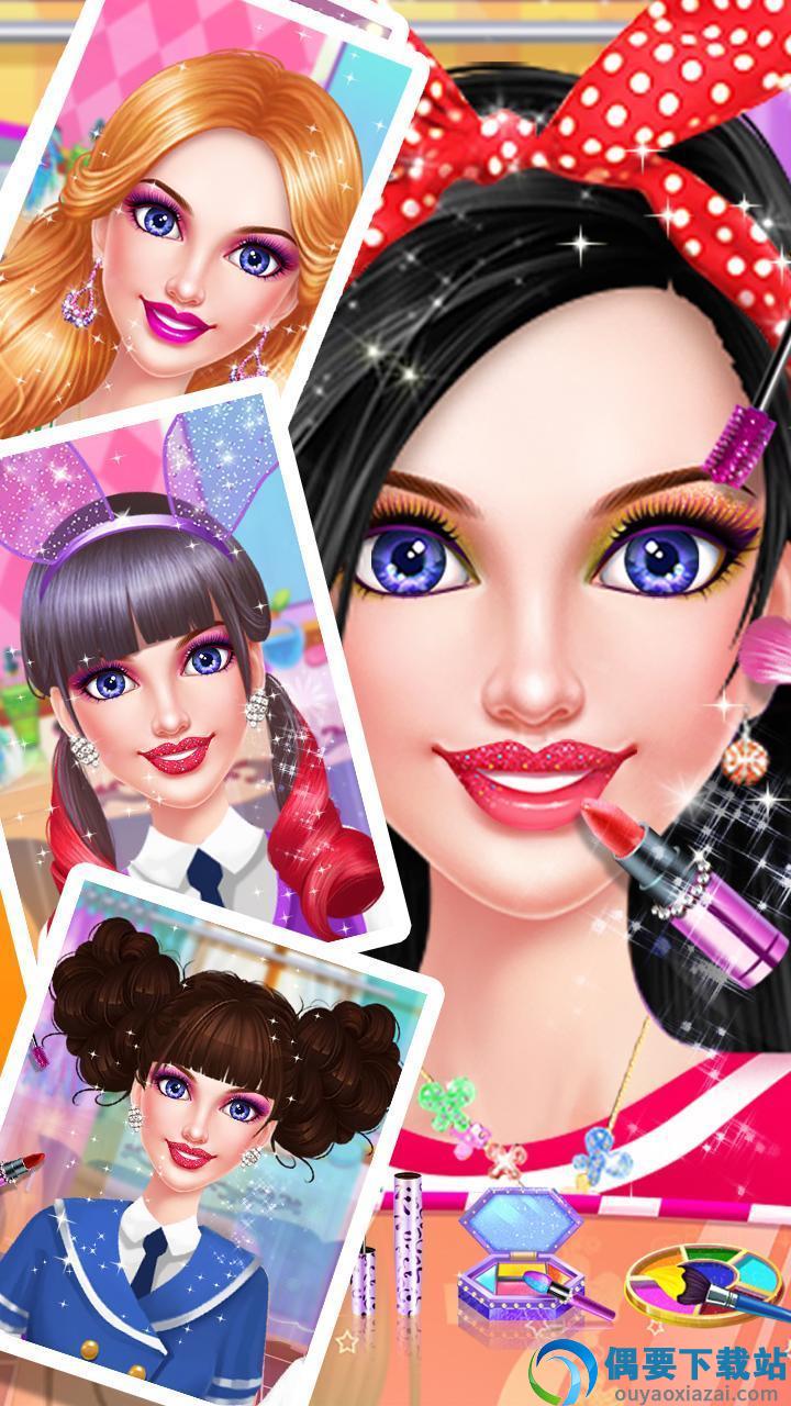 高中改头换面-1