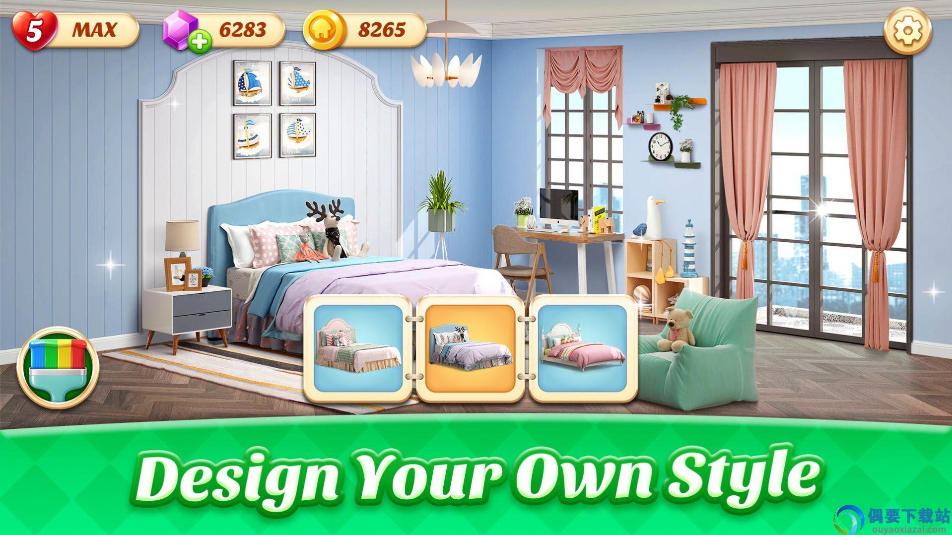 空间装饰(Space Decor)截图2