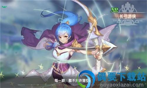 绯红之界