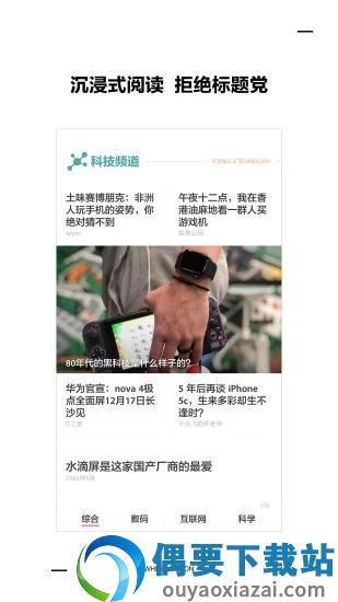 云上武侯