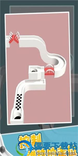 圆球快快跑图3