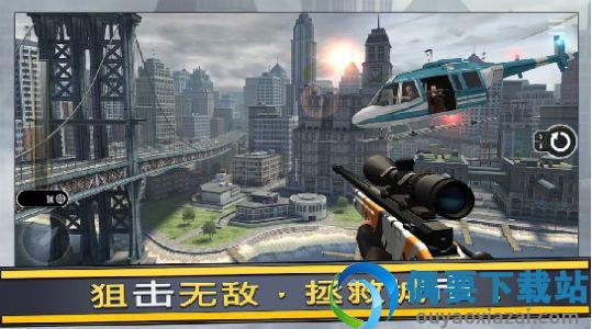 模拟炮兵精英