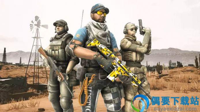 战地突击队FPS战斗模拟器(Battle CS)