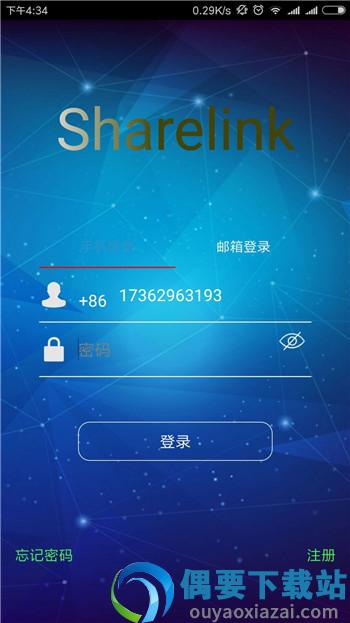 ZNFKD截图3