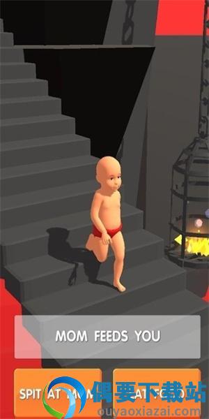 Stairway To Hell