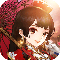 笑闹三国满V版