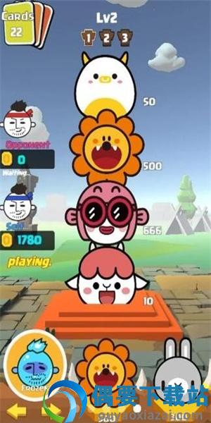 撞脸就消失图3