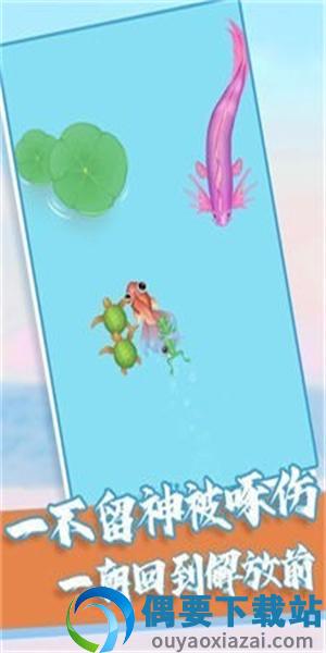 召唤飞龙
