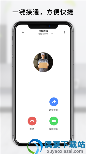 MengLing图2