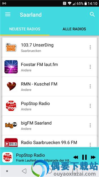萨尔兰收音机(Saarland)截图2