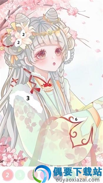 创意美涂游戏