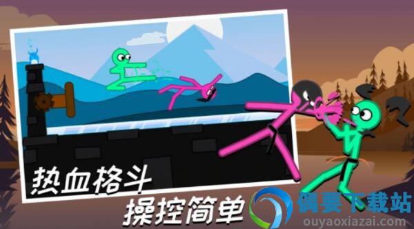 神笔小明图2