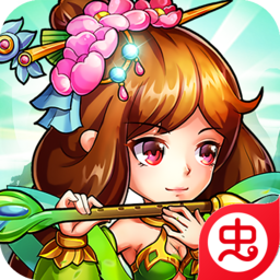 西西三国GM版