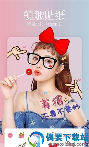 相片处理图3