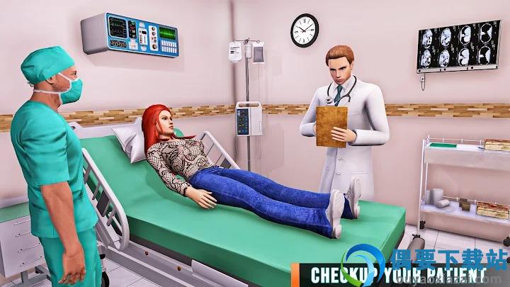 真实医生模拟器(Real Doctor Simulator)截图3