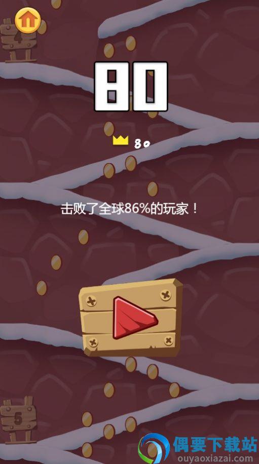 龟龟滑雪图3