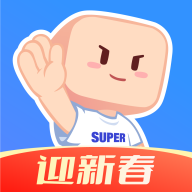 超级课程表app